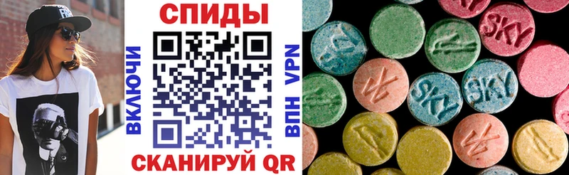 АМФЕТАМИН Premium купить наркоту Апрелевка