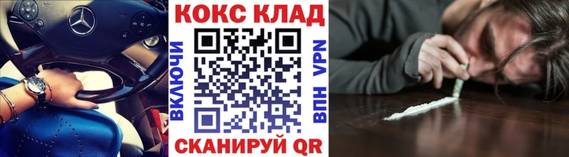 ссылка на мегу зеркало  где купить наркоту  Апрелевка  КОКАИН 98% 