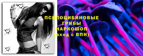 мефедрон мука Михайловка
