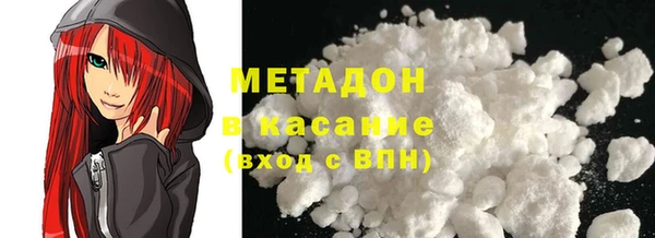 гашишное масло Алексеевка
