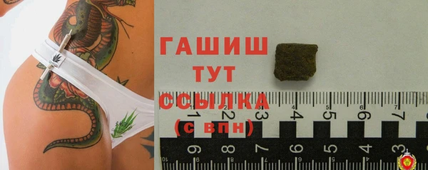 амфетамин Алзамай