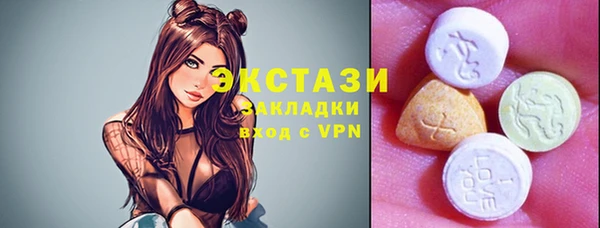 гашишное масло Алексеевка