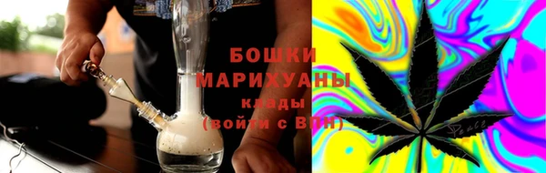 гашишное масло Алексеевка