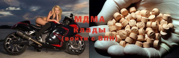 амфетамин Алзамай