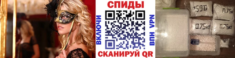 цены наркотик  Апрелевка  Первитин пудра 